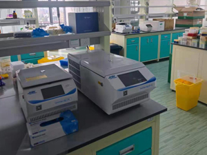 广东省第二人民医院