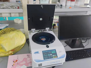 化州市农产品质量安全监督检查站