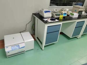 甘肃省医疗器械检验所